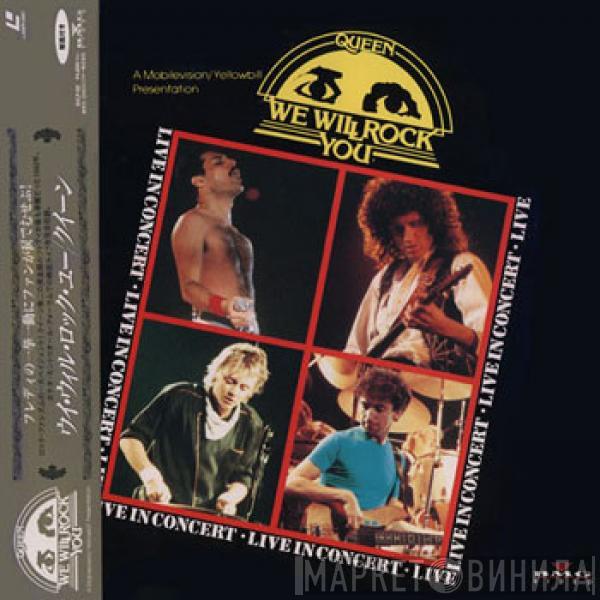  Queen  - We Will Rock You
