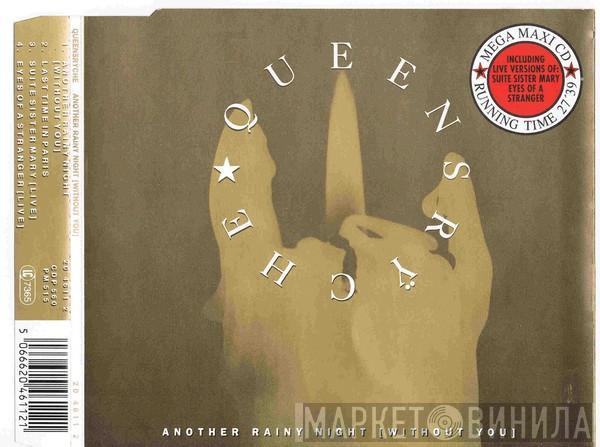  Queensrÿche  - Another Rainy Night (Without You)