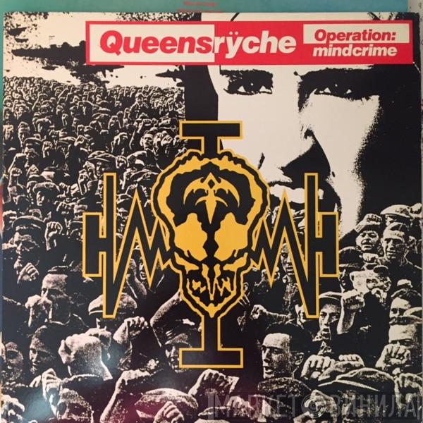  Queensrÿche  - Operation: Mindcrime