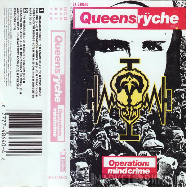  Queensrÿche  - Operation: Mindcrime