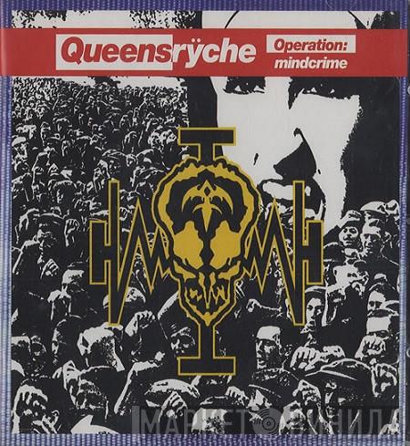  Queensrÿche  - Operation: Mindcrime