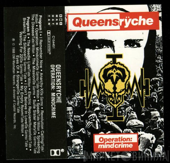  Queensrÿche  - Operation: Mindcrime