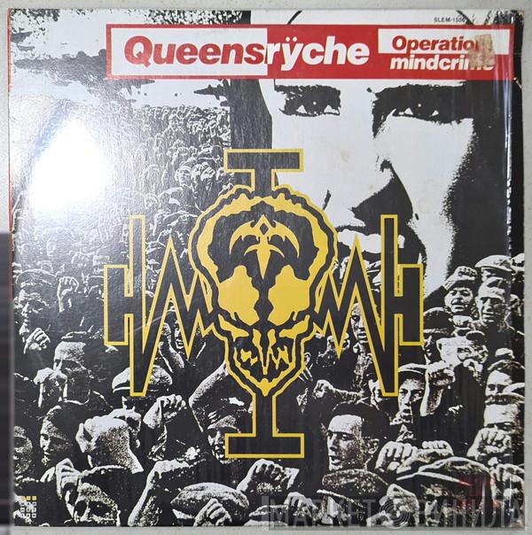  Queensrÿche  - Operation: Mindcrime