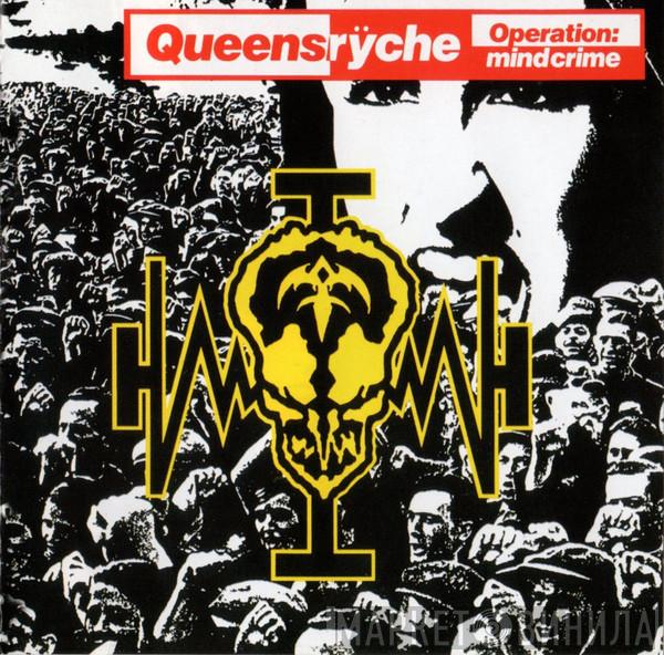  Queensrÿche  - Operation: Mindcrime