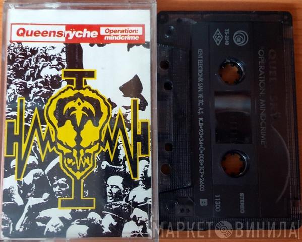  Queensrÿche  - Operation: Mindcrime