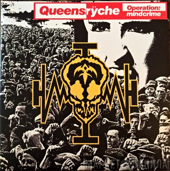  Queensrÿche  - Operation: Mindcrime