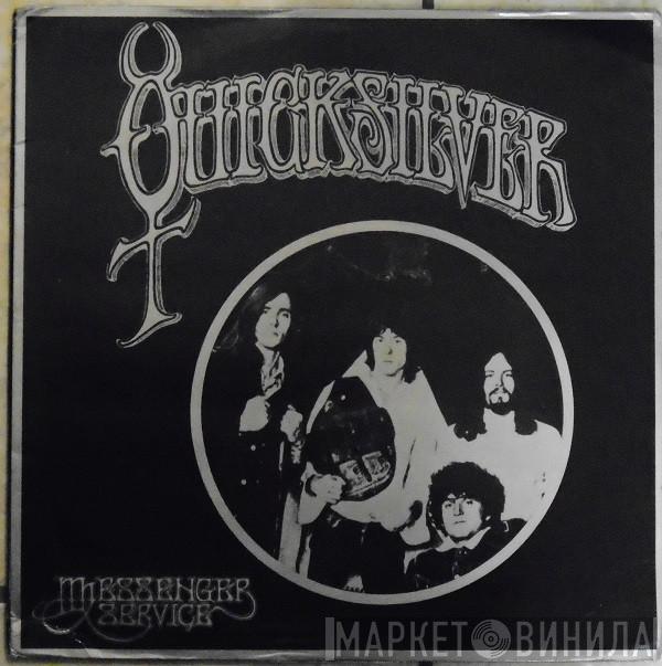 Quicksilver Messenger Service - Maiden Of The Cancer Moon