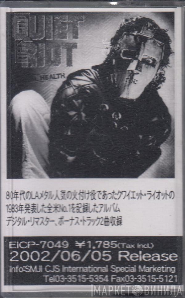  Quiet Riot  - Metal Health