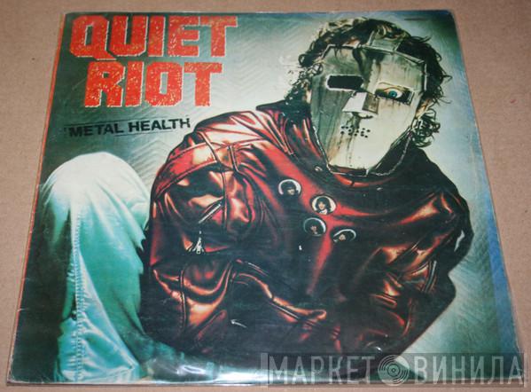  Quiet Riot  - Metal Health