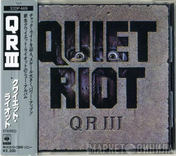  Quiet Riot  - Q R III