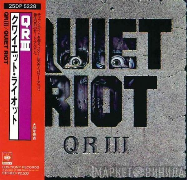  Quiet Riot  - Q R III