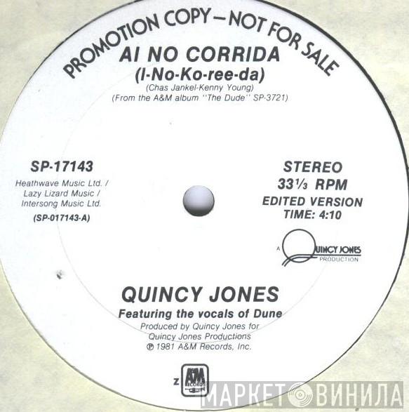  Quincy Jones  - Ai No Corrida (I-No-Ko-Ree-Da)