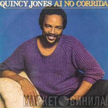  Quincy Jones  - Ai No Corrida