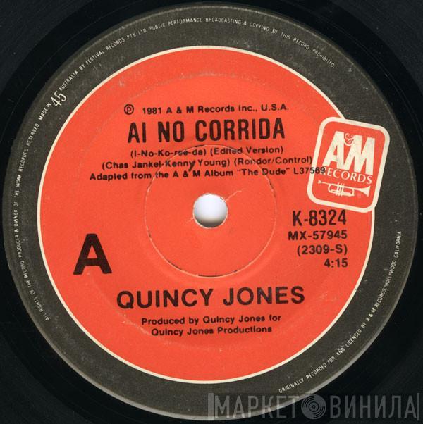  Quincy Jones  - Ai No Corrida