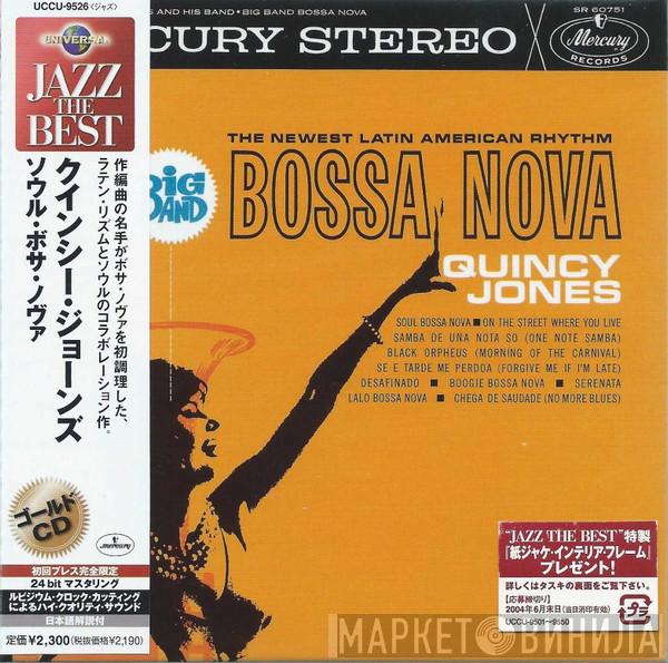  Quincy Jones And His Orchestra  - Big Band Bossa Nova