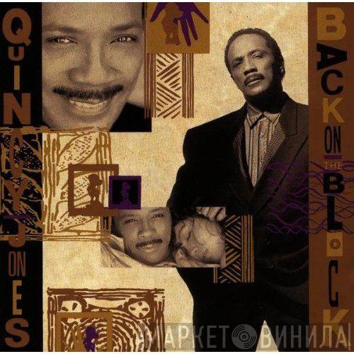 Quincy Jones - Back On The Block