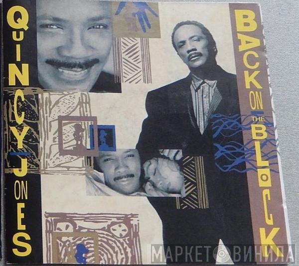  Quincy Jones  - Back On The Block