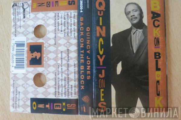 Quincy Jones - Back On The Block