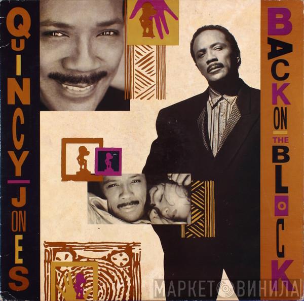 Quincy Jones  - Back On The Block