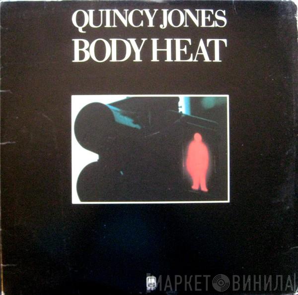 Quincy Jones - Body Heat