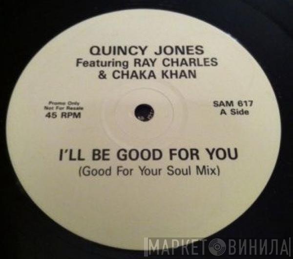 Quincy Jones - I'll Be Good To You