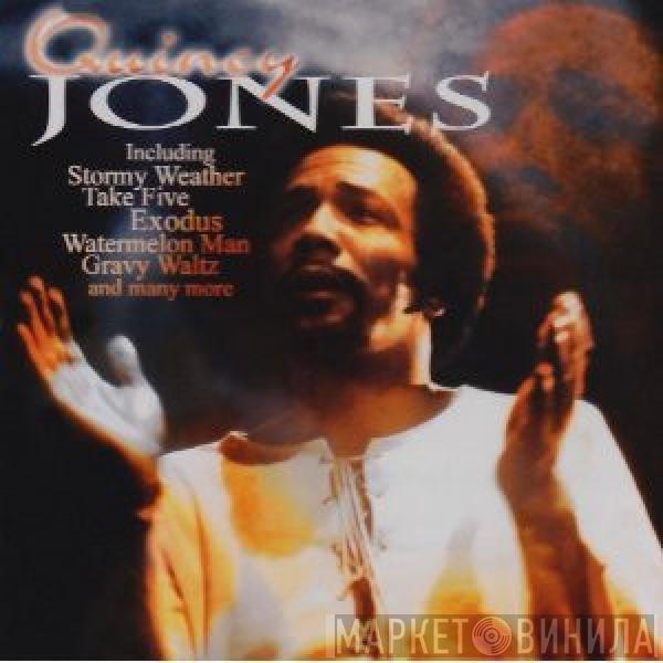 Quincy Jones - Quincy Jones