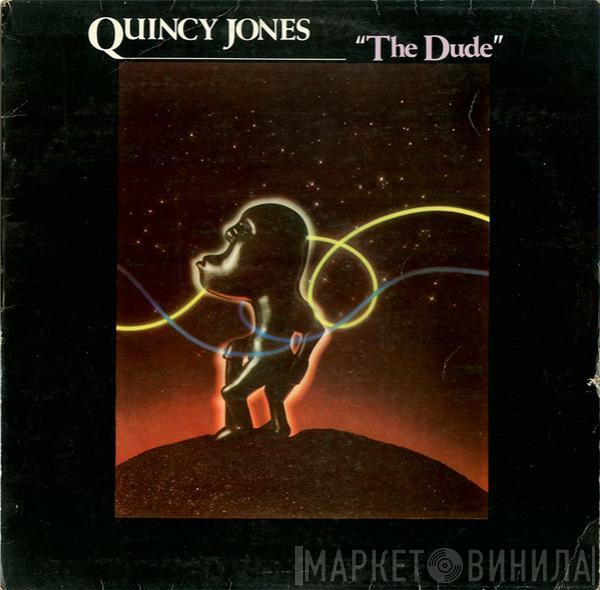  Quincy Jones  - The Dude