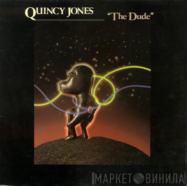 Quincy Jones - The Dude