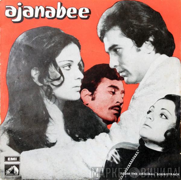  R. D. Burman  - Ajanabee