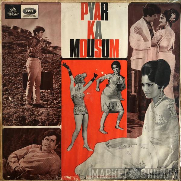  R. D. Burman  - Pyar Ka Mousum