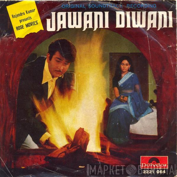  R. D. Burman  - Jawani Diwani
