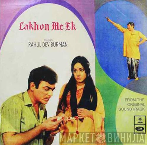  R. D. Burman  - Lakhon Me Ek