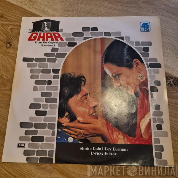  R. D. Burman  - Ghar