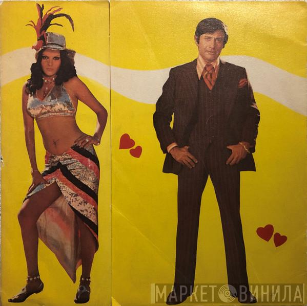 R. D. Burman, Anand Bakshi - Darling Darling