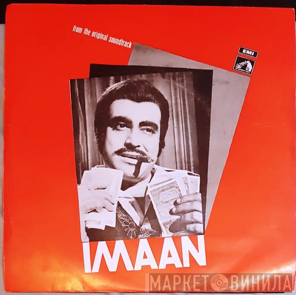  R. D. Burman  - Imaan