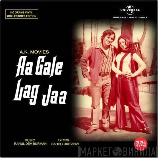 , R. D. Burman  Sahir Ludhianvi  - Aa Gale Lag Jaa