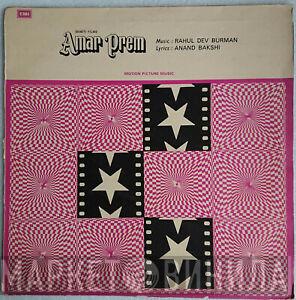  R. D. Burman  - Amar Prem