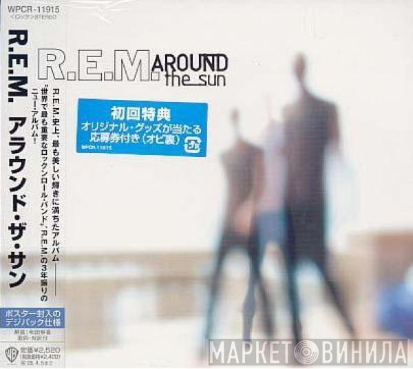  R.E.M.  - Around The Sun