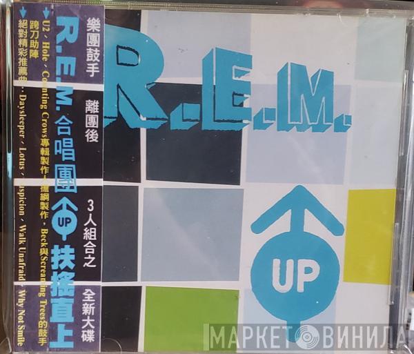  R.E.M.  - Up