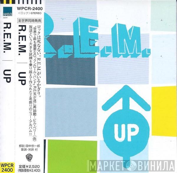  R.E.M.  - Up