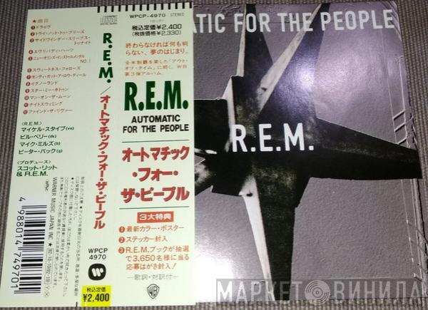  R.E.M.  - Automatic For The People