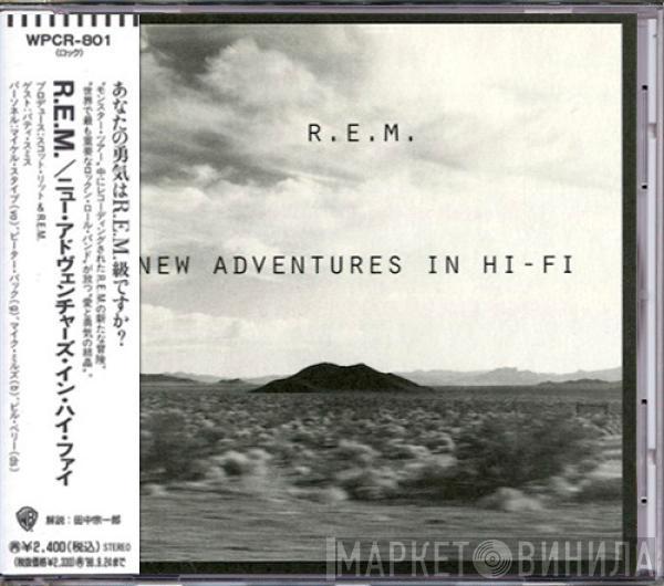  R.E.M.  - New Adventures In Hi-Fi