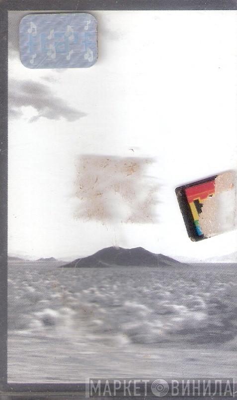  R.E.M.  - New Adventures In Hi - Fi
