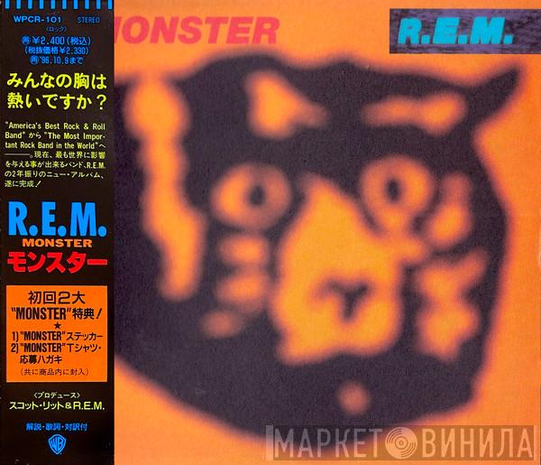  R.E.M.  - Monster