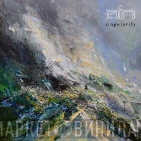 RAIN  - Singularity