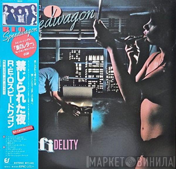  REO Speedwagon  - Hi Infidelity