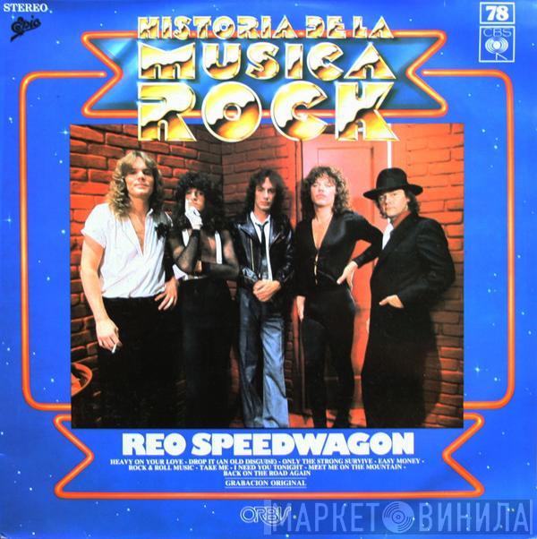 REO Speedwagon - Nine Lives