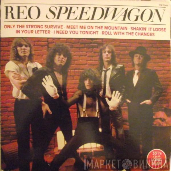 REO Speedwagon - REO Speedwagon