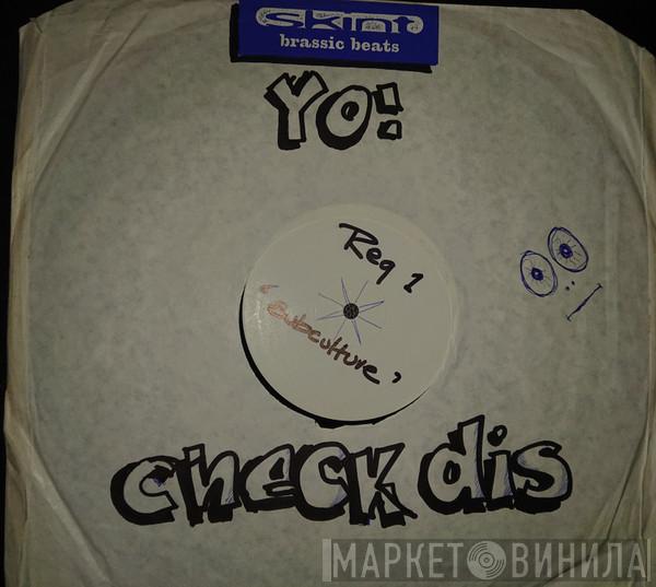  REQ  - Fantasy Roc E.P.