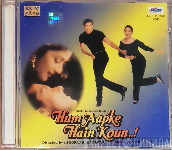  Raam Laxman  - Hum Aapke Hain Koun..!